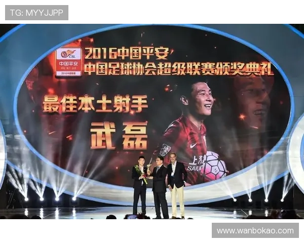 全球足球明星慈善贡献排行榜揭晓助力公益事业的榜样力量 全球足球明星慈善贡献排行榜揭晓助力公益事业的榜样力量