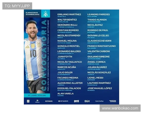 全球足球市场最昂贵球员排行榜揭秘与分析 全球足球市场最昂贵球员排行榜揭秘与分析