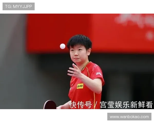 北京乒乓球队心理素质排名第一的十大秘诀揭秘 北京乒乓球队心理素质排名第一的十大秘诀揭秘