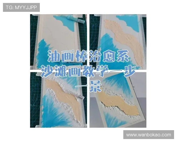 动漫足球明星绘制技巧与步骤详解助你轻松上手创作 动漫足球明星绘制技巧与步骤详解助你轻松上手创作