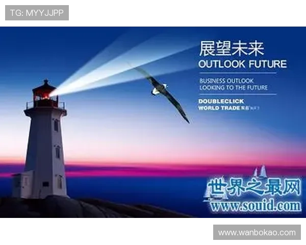 北京排球队在洲际杯中的节奏表现分析与未来展望