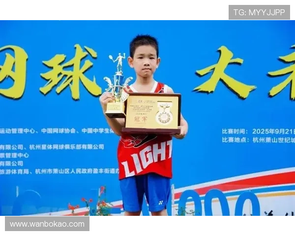 杭州网球队荣登全国网球意识排行榜第十名展现实力与潜力 杭州网球队荣登全国网球意识排行榜第十名展现实力与潜力