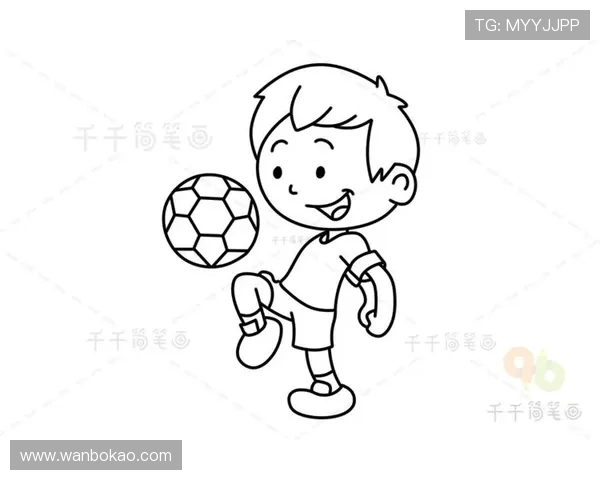 国内足球明星简笔画创作指南与技巧分享，轻松描绘你心中的足球偶像