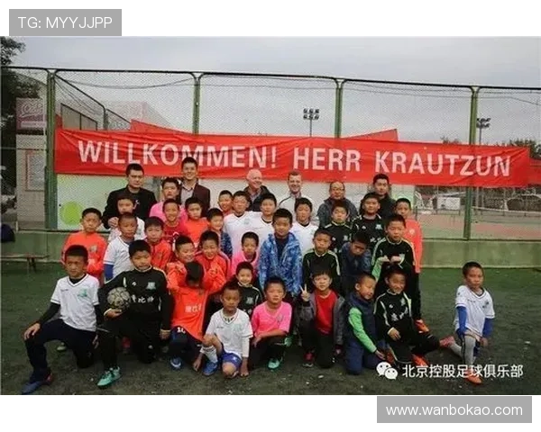 深入探讨上海足球队在比赛经验上的差异与影响分析 深入探讨上海足球队在比赛经验上的差异与影响分析