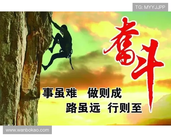 足球明星们的励志语录与人生哲学分享