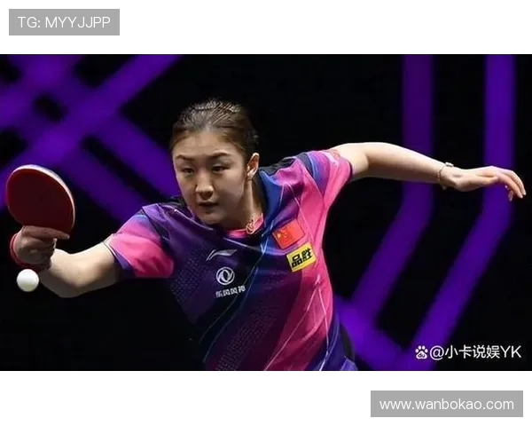 重庆乒乓球队心理素质排名第一的十个关键因素解析 重庆乒乓球队心理素质排名第一的十个关键因素解析