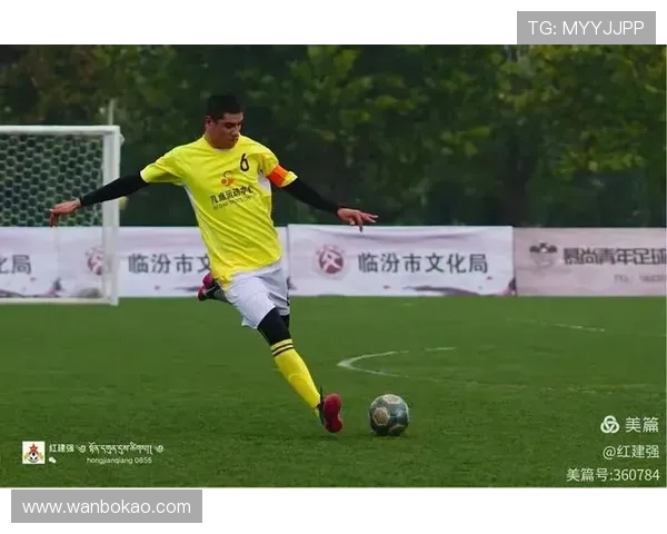 临汾足球明星盘点及其在中国足球历史中的重要地位分析 临汾足球明星盘点及其在中国足球历史中的重要地位分析