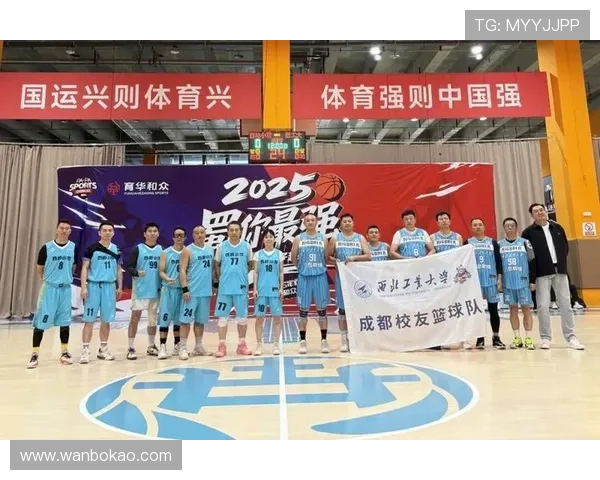 成都篮球队荣登篮球比赛经验排行榜首位引发热议